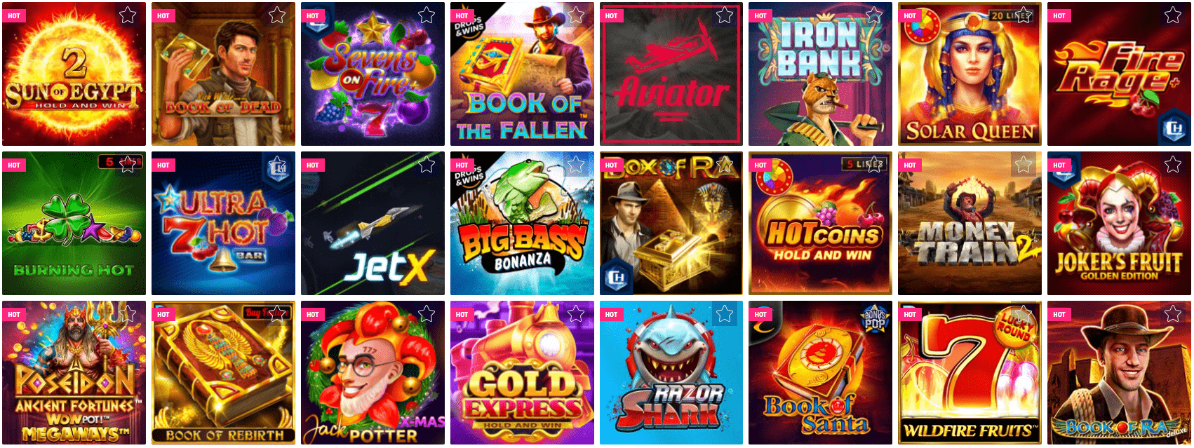 Дзеркало Фаворит / Фавбет Дзеркало Фаворит / Фавбет